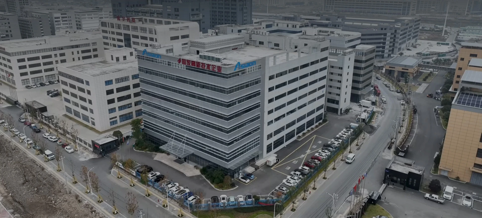 Asia Dragon Electric Co.,Ltd
